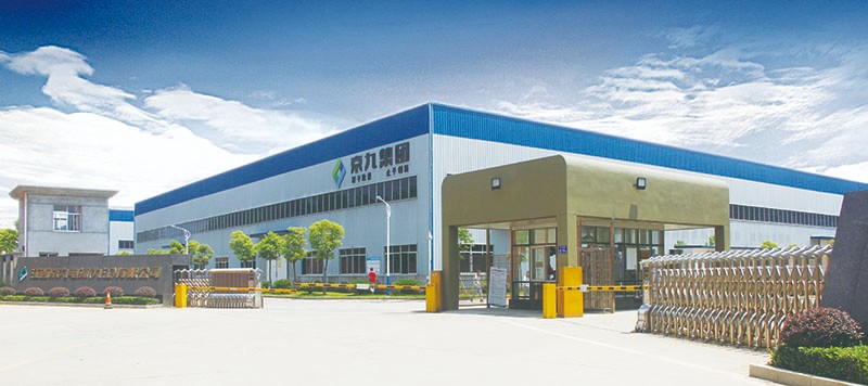 Jiangxi Jingjiu Power Science & Technology Co.Ltd facility