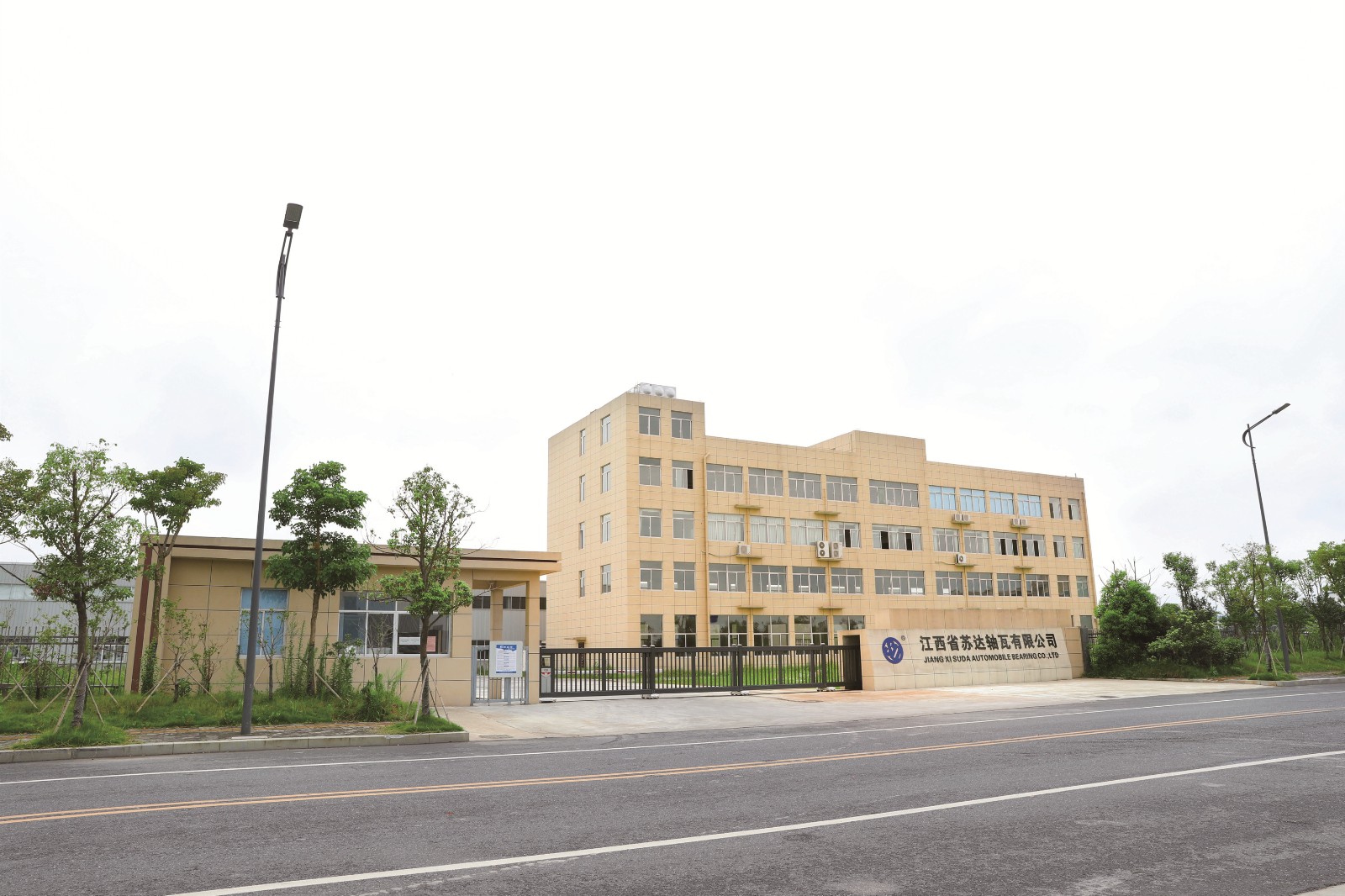 JIANGXI SUDA AUTOMOBILE BEARING CO.,LTD