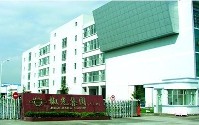 JIAOGUANG GROUP CO.LTD. facility