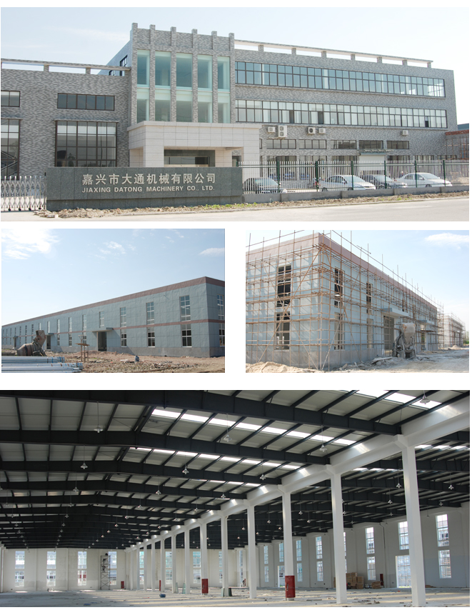 JIAXING DATONG MACHINERY CO.,LTD. facility