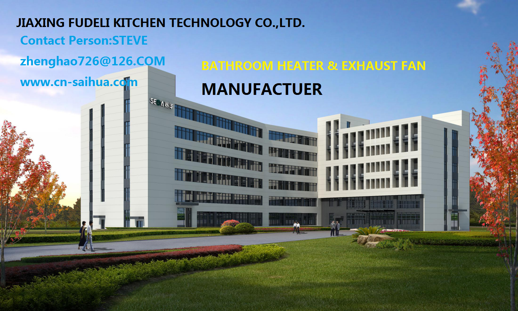 Jiaxing Fudeli Kitchen Technology Co.,Ltd. facility