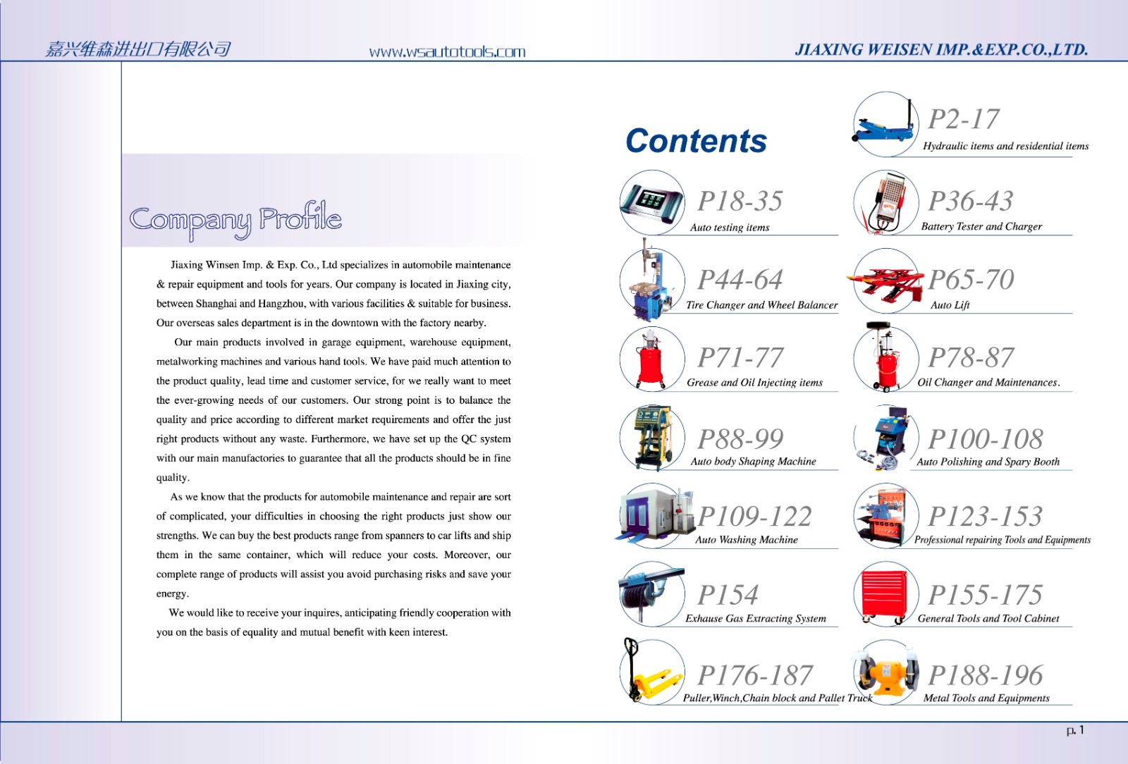 JIAXING WINSEN IMP.&EXP.CO.,LTD. facility