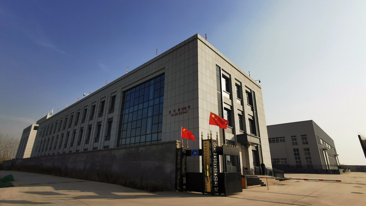 JINAN CENTURY TIANBANG AUTOMOBILE IMPORT&EXPORT CO.,LTD. facility
