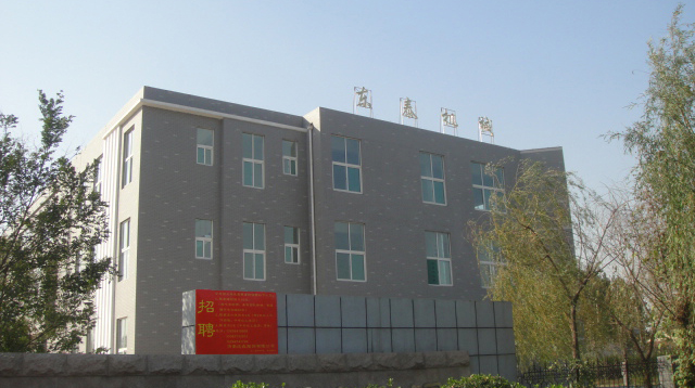 Jinan Dongtai Machinery Manufacturing Co., Ltd facility