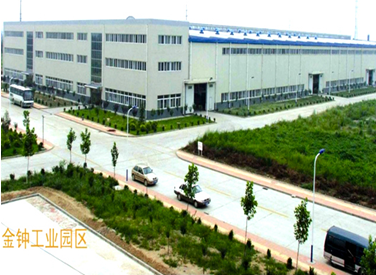 Jinan Jinzhong Electronic Scale Co., Ltd. facility