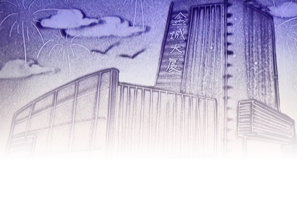JINCHENG GROUP IMP. & EXP. CO., LTD.
