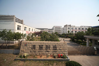 Jincheng Qinghui Casting Co.,Ltd. facility