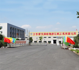 Jingsu Sainty International Group Jiangdu Tools Co.,LTD facility