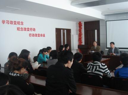 JINHUA PIONEER MACHINERY & ELECTRON CO.,LTD. facility