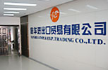 JINHUA XINHUA IMP.& EXP. TRADING CO., LTD. facility