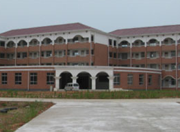 JINKO SOLAR CO., LTD. facility