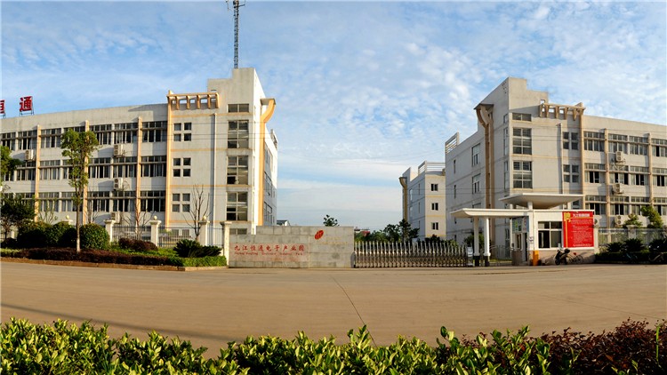 JIUJIANG HENGTONG AUTOCONTROL DEVICE CO.,LTD. facility