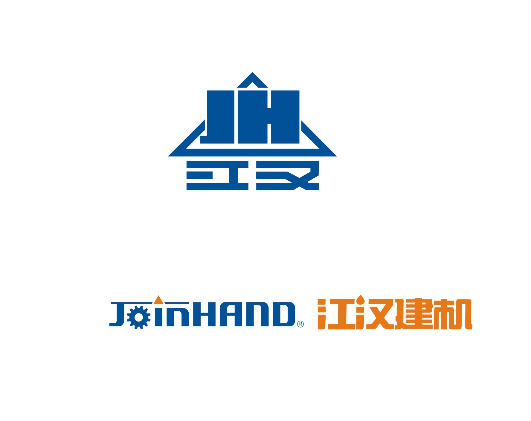 Joinhand Construction Machinery Co.,Ltd. facility
