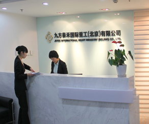 JOTEC INTERNATIONAL HEAVY INDUSTRY(BEIJING) CO.,LTD. facility