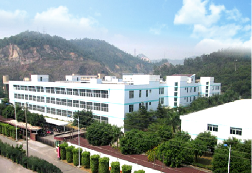 Joy Electronics Appliances (Zhuhai) Co., Ltd facility