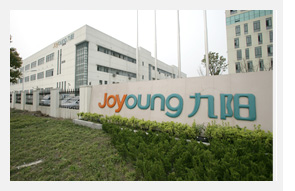 JOYOUNG COMPANY LIMITED facility