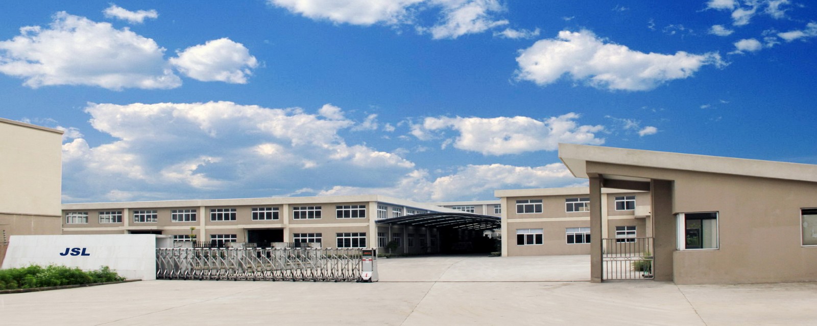 JSL Car Accessories Co., Ltd. facility