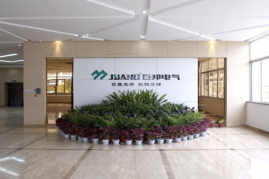JUBANG GROUP CO., LTD. facility