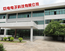 JUJI COMPANY. facility