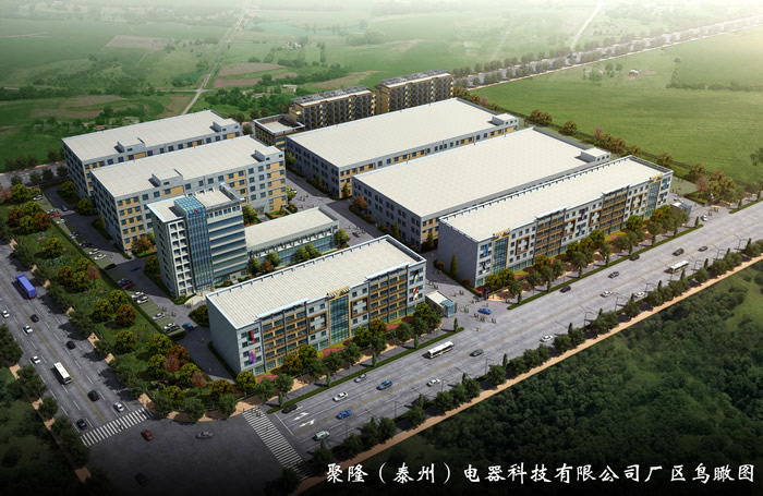 JULONG(TAIZHOU) ELECTRICAL TECHNOLOGY CO., LTD. facility