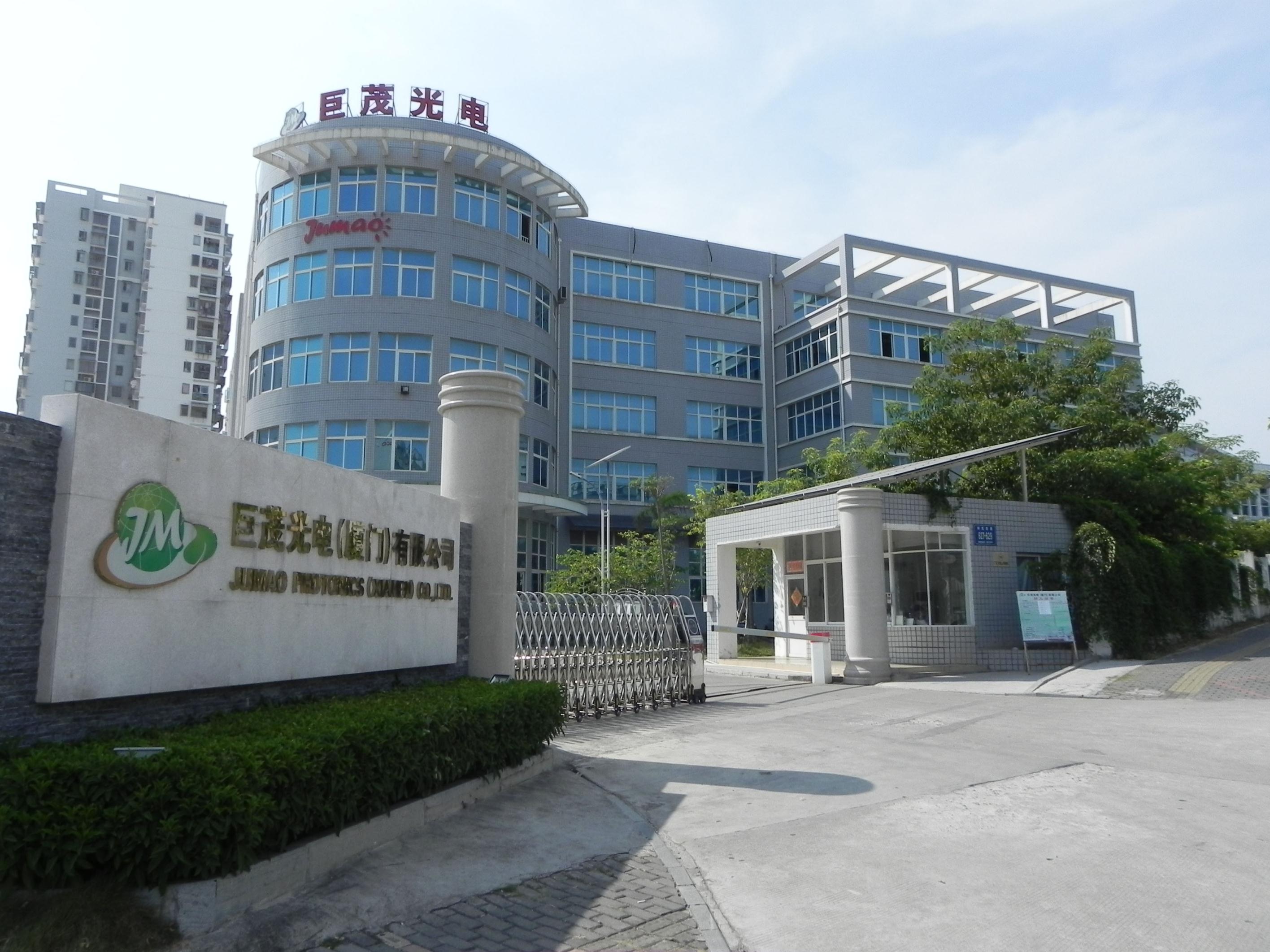 JUMAO PHOTONICS(XIAMEN)CO.,LTD facility