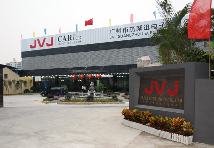 JVJ (GUANG ZHOU) ELECTRONICS CO., LTD. facility