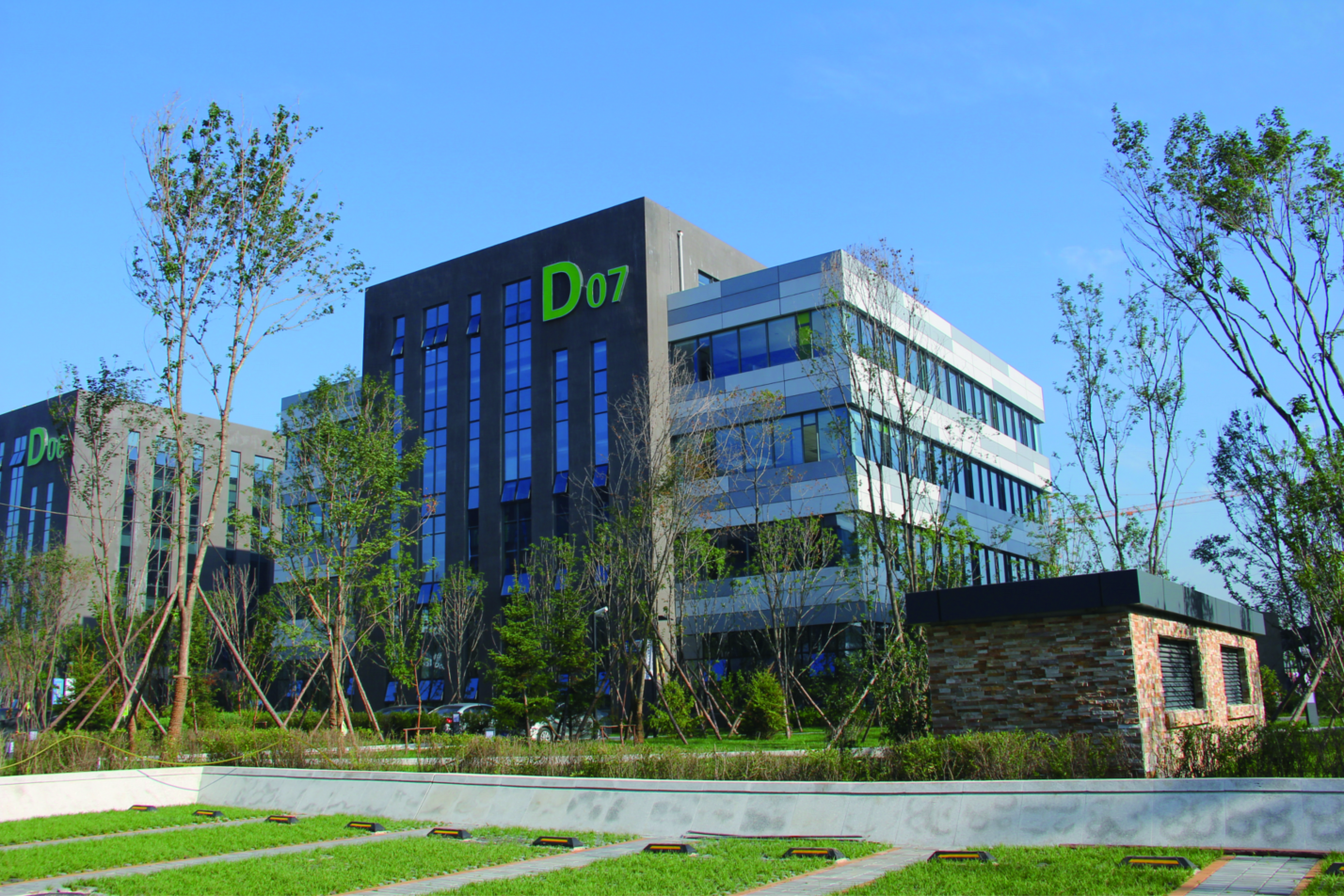JWM Hi-Tech Development Co., Ltd facility
