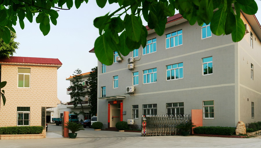 KAIPING BENLING GASKET PACKING OF ENGINE CO.,LTD. facility