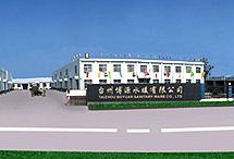 KAIPING PASGO PLUMBING PRODUCTS CO.,LTD. facility