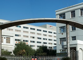 Kangtai Electric Co., Ltd. facility