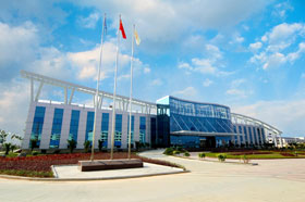 Kehua Hengsheng Co., Ltd. facility
