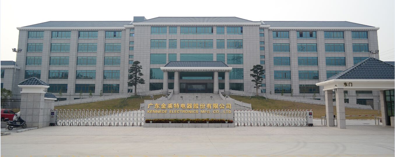 KENNEDE ELECTRONICS MFG CO.,LTD. facility