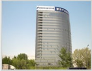 KingDom Corporation facility