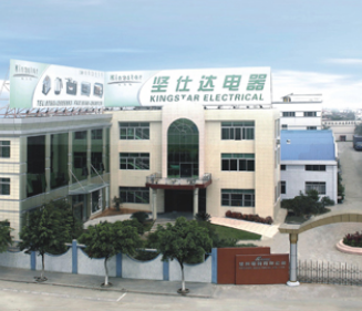 KINGSTAR ELECTRICAL CO.,LTD. facility