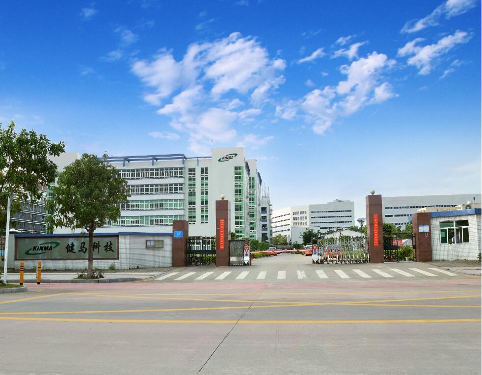 KINMA HIGH-TECH CO., LTD. facility