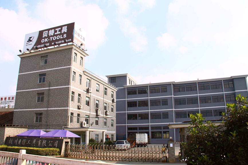 KRAFTWELLE (HANGZHOU) INDUSTRIAL CO.LTD facility
