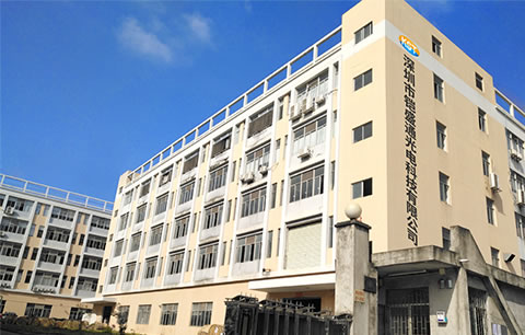 KST CABLE (Shenzhen Chinaopticcable Co.,Ltd) facility