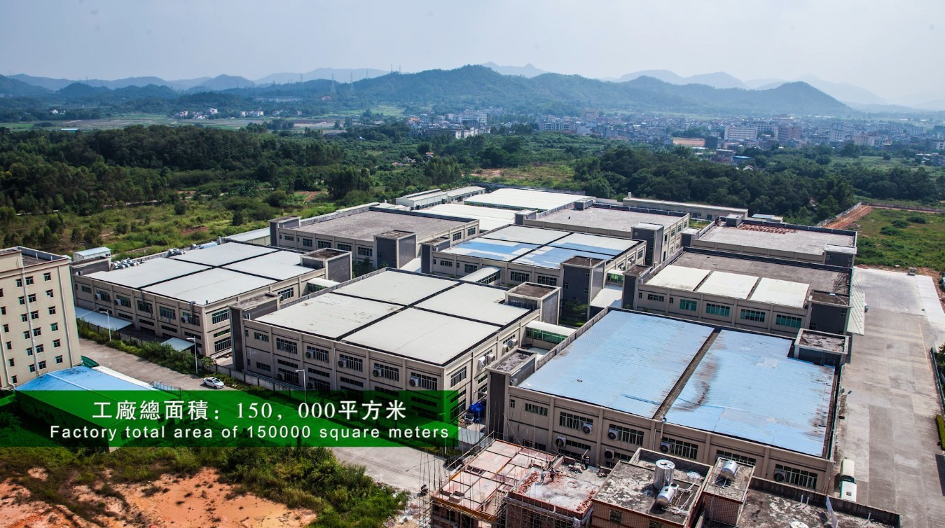 KUO TONG ELECTRICAL TECHNOLOGY (HUIZHOU)CO.,LTD facility