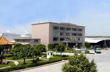 Laborsing Safety Products Inc. facility