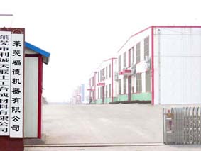 Laiwu FOOD Machinery Co., Ltd. facility
