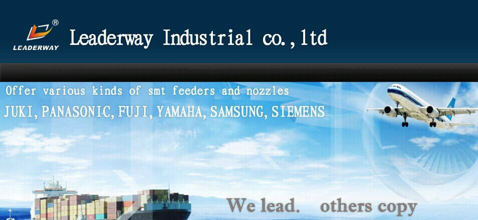 Leaderway Industrial Co.,Ltd facility