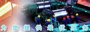 LED(BEIJING)INTERNATIONAL TRADING CO.,LTD. facility