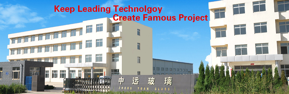 LIAONING DONGDAIHE NEW DISTRICT ZHONGYUAN GLASS INDUSTRY EQUIPMENTS CO., LTD facility