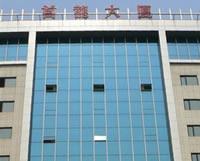 LIAONING HIGH-TECH ENERGY GROUP CO.,LTD. facility