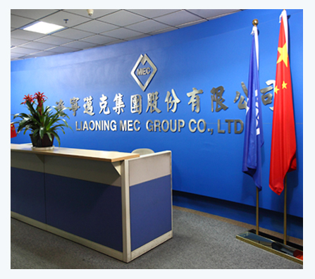 Liaoning Mec Group Co., Ltd.