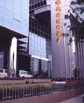 lift sling group facility