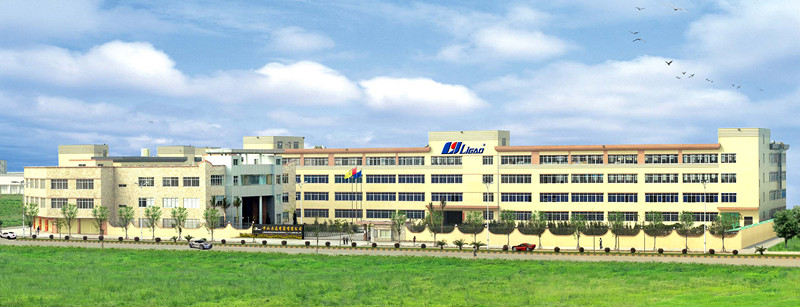 Ligao(Zhongshan) Electrical Appliance Co. Ltd facility