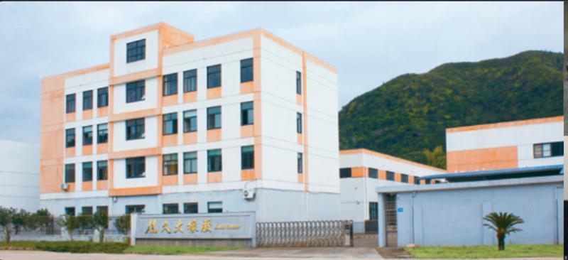 LINHAI JIUDA RUBBER TRACK CO.,LTD facility