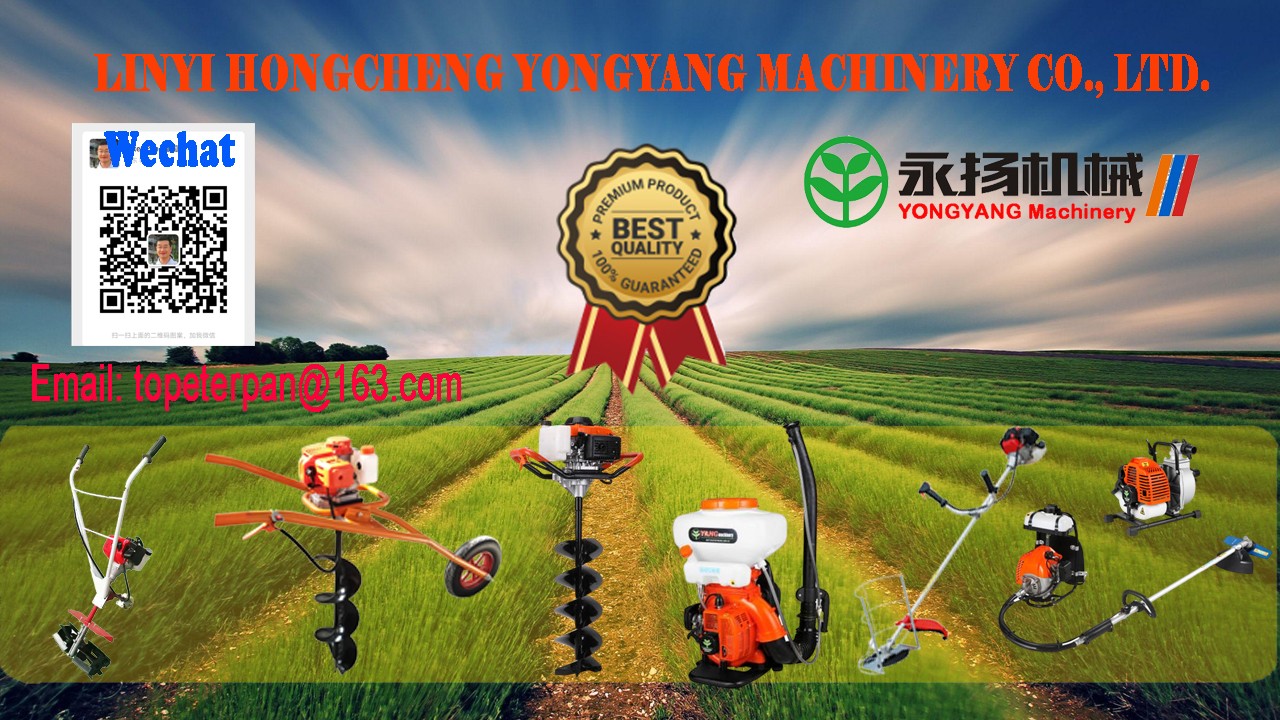 LINYI HONGCHENG YONGYANG MACHINERY CO.,LTD facility