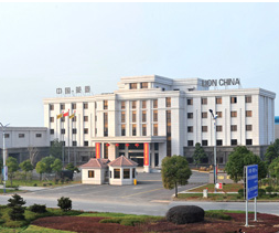 LION (CHINA) ENGINE CO., LTD. facility